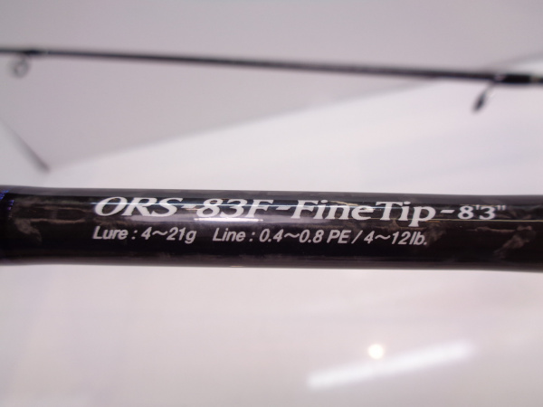 11アウトレイジORS 83FーFINETIP